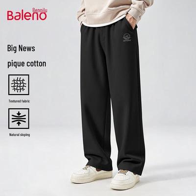 Pantolon – Pantalon ve Kapriler