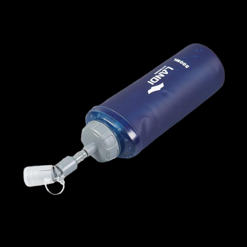 WEZHO Soft Portable Water Bottle