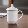 Gold Rim Ceramic Office Meeting Cup