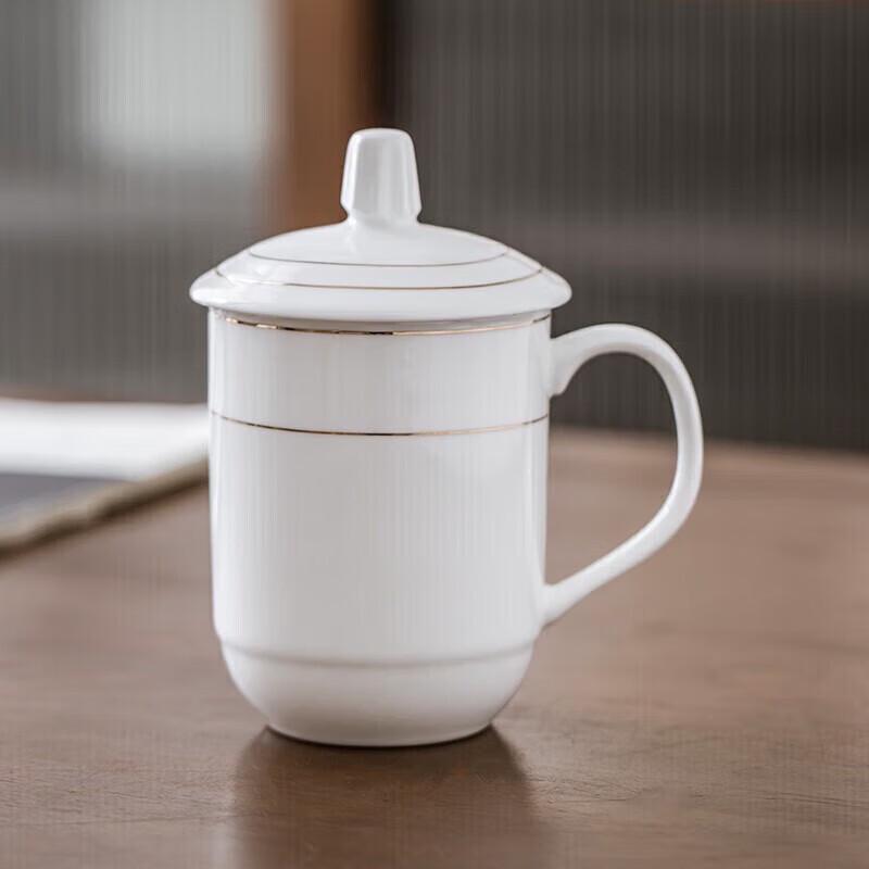 Gold Rim Ceramic Office Meeting Cup