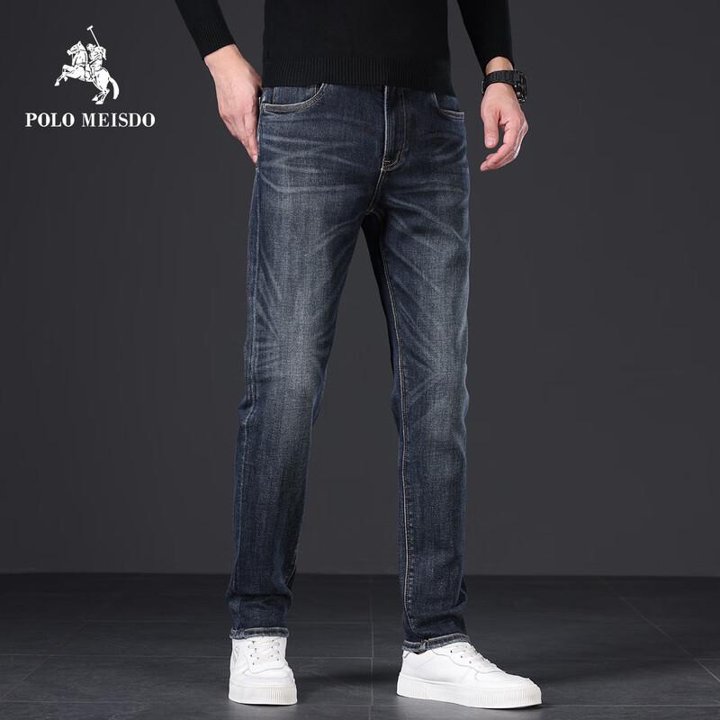 POLOMEISDO Men's Slim Straight Business Casual Jeans