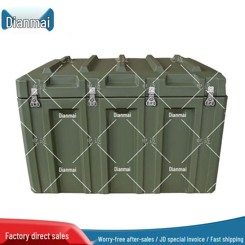 Dianmai Heavy-Duty Rotomolded Protective Storage Cases