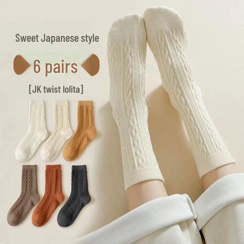 Japanese Twist Women's Mid-Calf Socks - Spring & Autumn, Comfortable, Breathable, Solid Color, Versatile, Sweet, Knee-High & Postpartum Options
