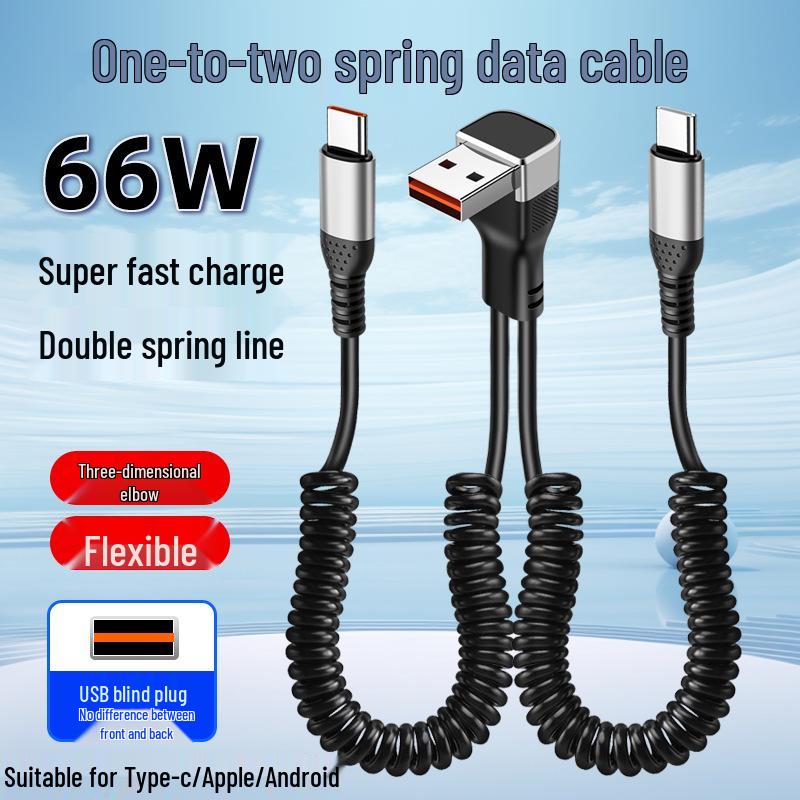 66W Retractable Elbow Splitter Data Cable for Apple, Huawei, Type-C, Fast Car Charging