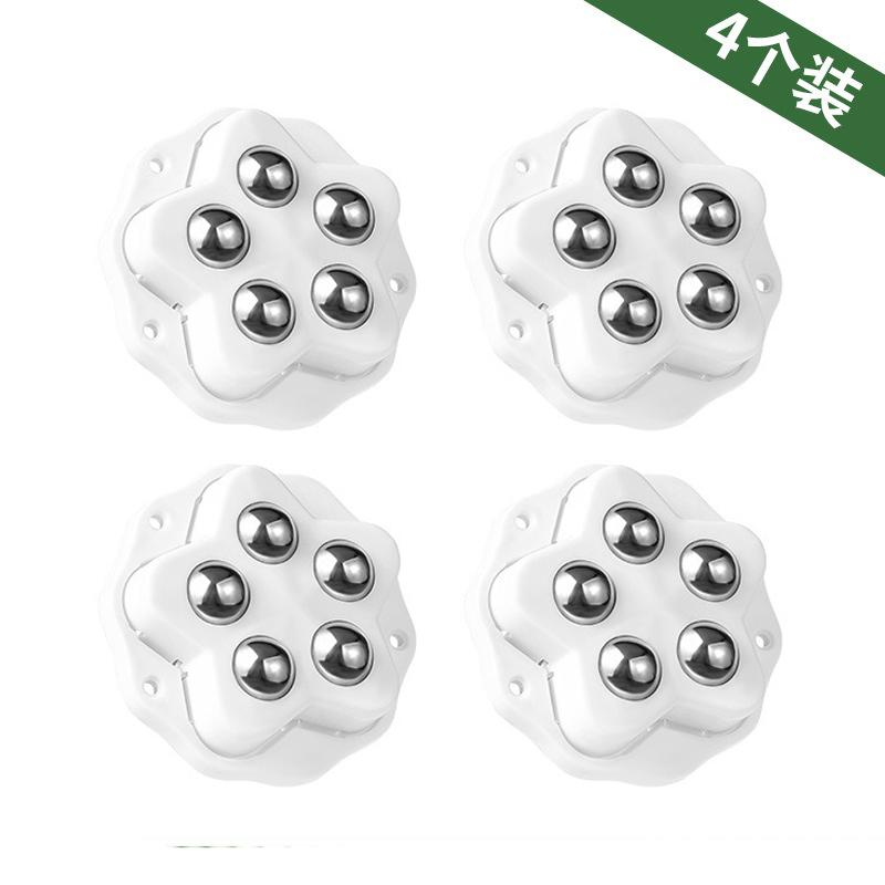

4Pcs Caster Wheels Super 360° Rotating Wheels Self Adhesive Load-bearing 5 Beads Universal For Home Appliances Storage Boxes