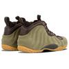 Nike Air Foamposite One PRM Olive Green 575420-200