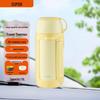 SUPOR Portable Stainless Steel Insulated Thermos