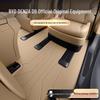 BYD D9 25 New Model Full Coverage Interior Carpet & Trunk Mat