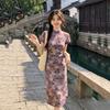 Purple national style new Chinese style Suzhou medium and long cheongsam improved young 1011 new women's high-end sense small man