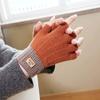 Japanese-Style Premium Touchscreen Gloves, Wool Warm Gloves for Autumn and Winter, Fleece-Lined, Finger-Separated, Cold-Proof, Unisex Knitted