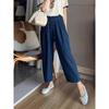 Summer Retro Women's Jeans Cropped Pants Wide Leg Pants Design Sense Harem Pants