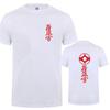 Summer Kyokushin Karate T Shirts Cool Printed Unisexs Short Sleeve Cotton Japan Karate Tshirt Unisex Funny Tee Shirt Ot602