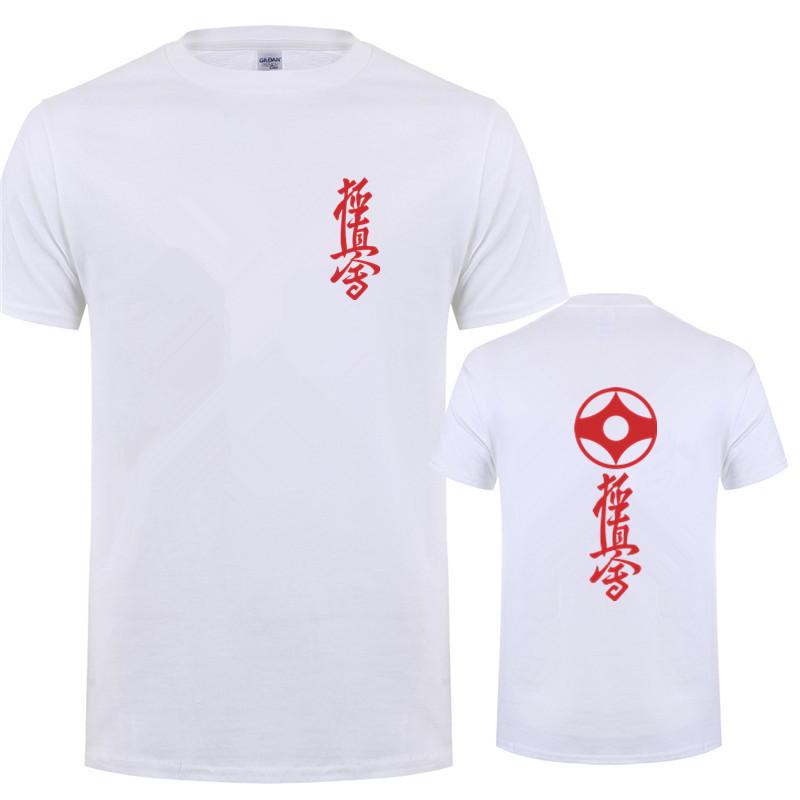 Summer Kyokushin Karate T Shirts Cool Printed Unisexs Short Sleeve Cotton Japan Karate Tshirt Unisex Funny Tee Shirt Ot602
