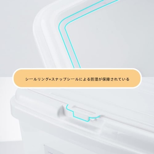 Riuuyyi Rice Storage Container, 20kg/30kg Capacity, with Measuring Cup and Lid, Washable, Insect-Resistant, Moisture-Resistant, Airtight, for Rice, Be