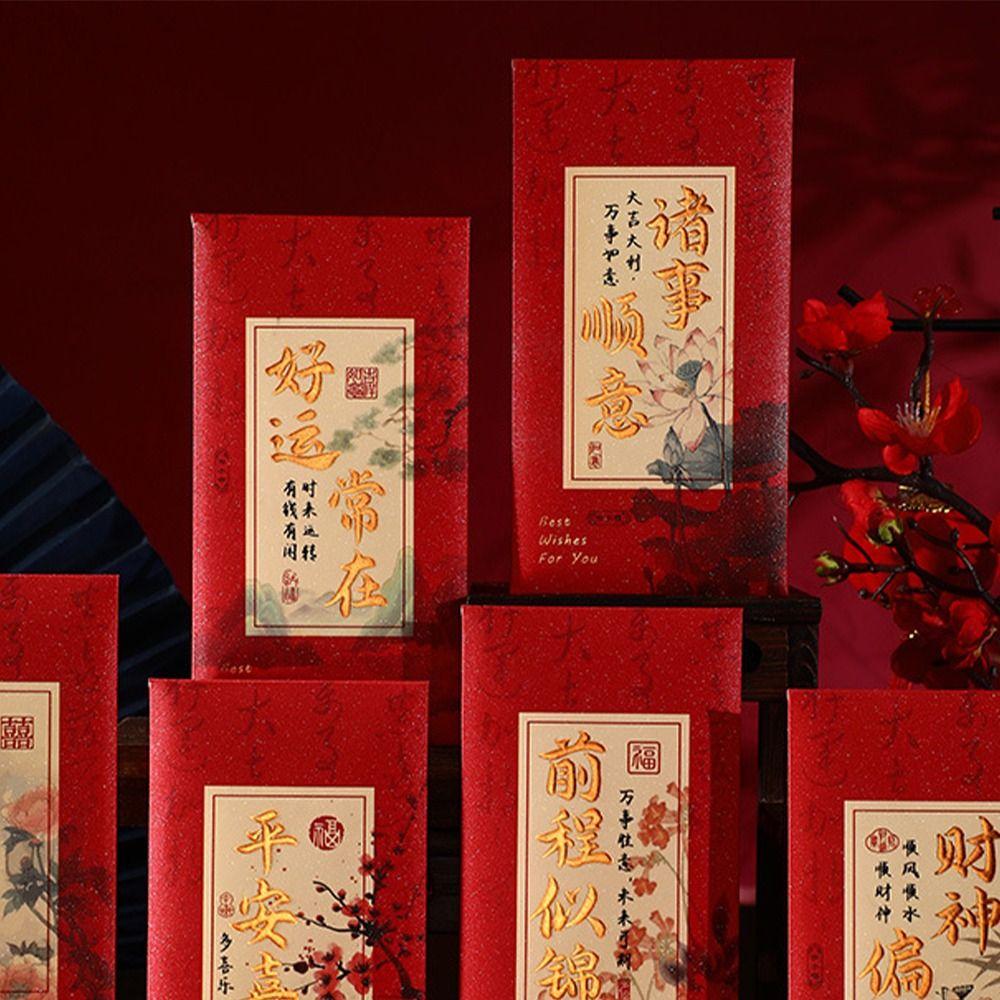 6pcs Hongbao 2025 Snake Year Red Envelopes Chinese Style Red Packets Good Luck Red Pocket  Bonus