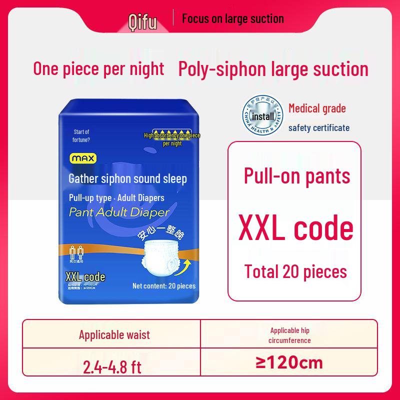 Qi Fu Ju Large Absorbent Adult Diaper Training Pants for Elderly