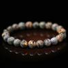 Natural Crystal Agate & Tiger Eye Stone Bracelet - Fashionable Round Beads for Men & Women