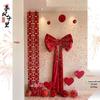 Velvet Bow Wedding Room & Display Decoration