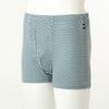 Wacoal Poly Mesh Freefit Draws Pant Wmp2452f