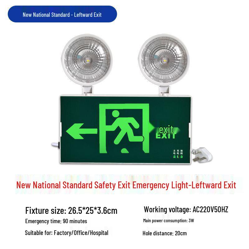 Two-in-One LED Emergency Fire Exit Light