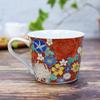 Waza No Kura Kutani Ware Mug, Red Flower Design, High-Quality Ceramic, Made In Japan, Perfect Gift for 60th Birthdays
