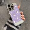 Fragrant Taro Rabbit Flowers Phone Case For Iphone 17 17E 16E 13 ProMax 15 14Plus 12 11 16 Ultra Exquisite Anti-Drop Cover Coque