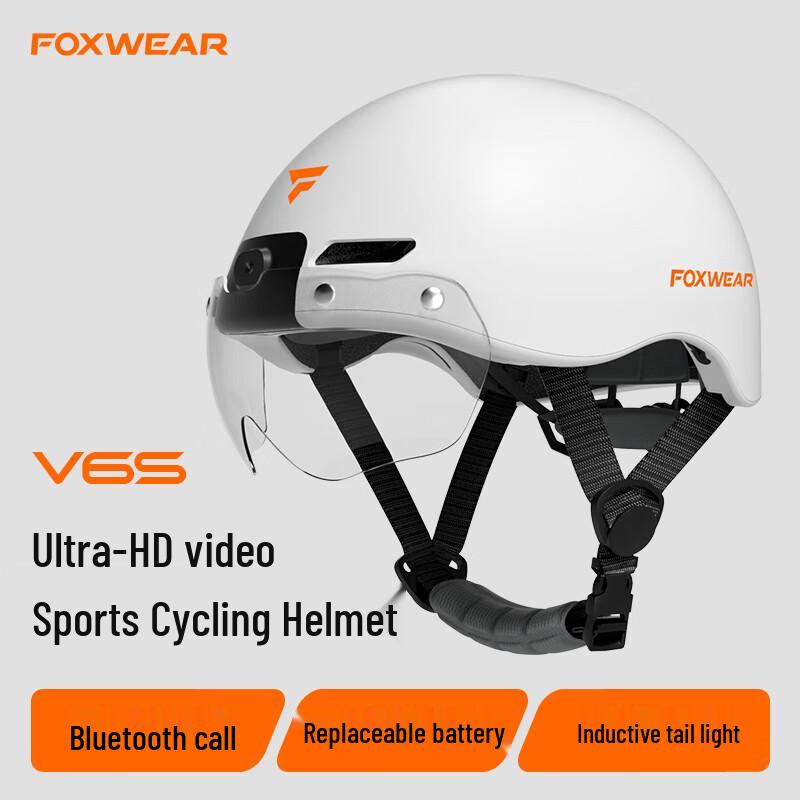 Chytrá cyklistická helma FOXWEAR s kamerou a brýlemi