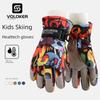 Ski Gloves Kids Winter Boys Girl Warm-Keeping and Cold-Proof Windproof Fleece Thickened Cotton Snow Playing Waterproof Five Fingers