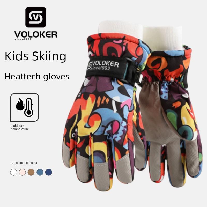 Ski Gloves Kids Winter Boys Girl Warm-Keeping and Cold-Proof Windproof Fleece Thickened Cotton Snow Playing Waterproof Five Fingers