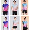 Quick Dry Badminton Sport Set Men Women Tennis Short Sleeve Breathable Top Training Uniform