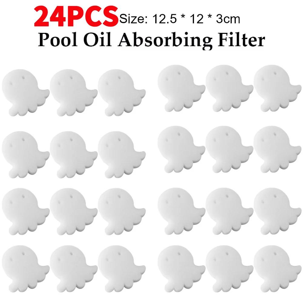 60-6pcs Swimming Pool Octopus Oil Absorbing Filter Sponge SPA Hot Tub Cleaning Tools Sponges Octopus Shape Swimming Pool Filter
