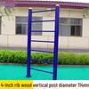 WEZHO Outdoor Public Fitness Wall Bars