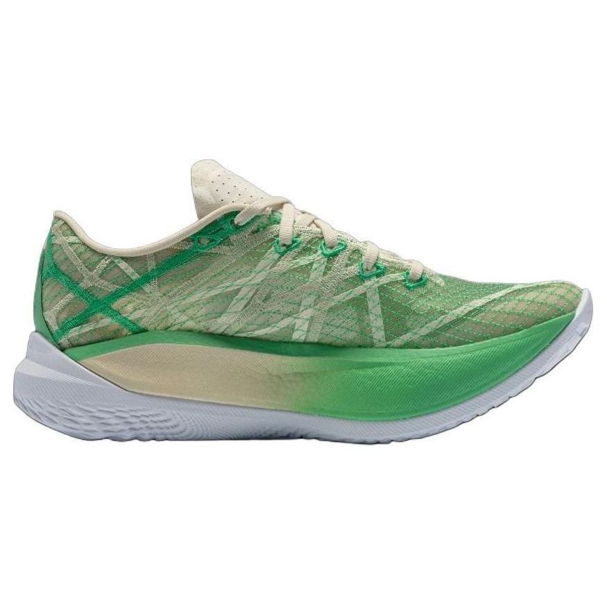 Under Armour Men's Flow Velociti Elite 2 Ivory Dune Court Green Metallic Gold 3027338-100