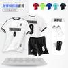 Children's Football Jersey Set Men's Running Tennis Jersey Outdoor Quick-drying Printed Jersey Girls' Primary School Sports Volleyball Jersey