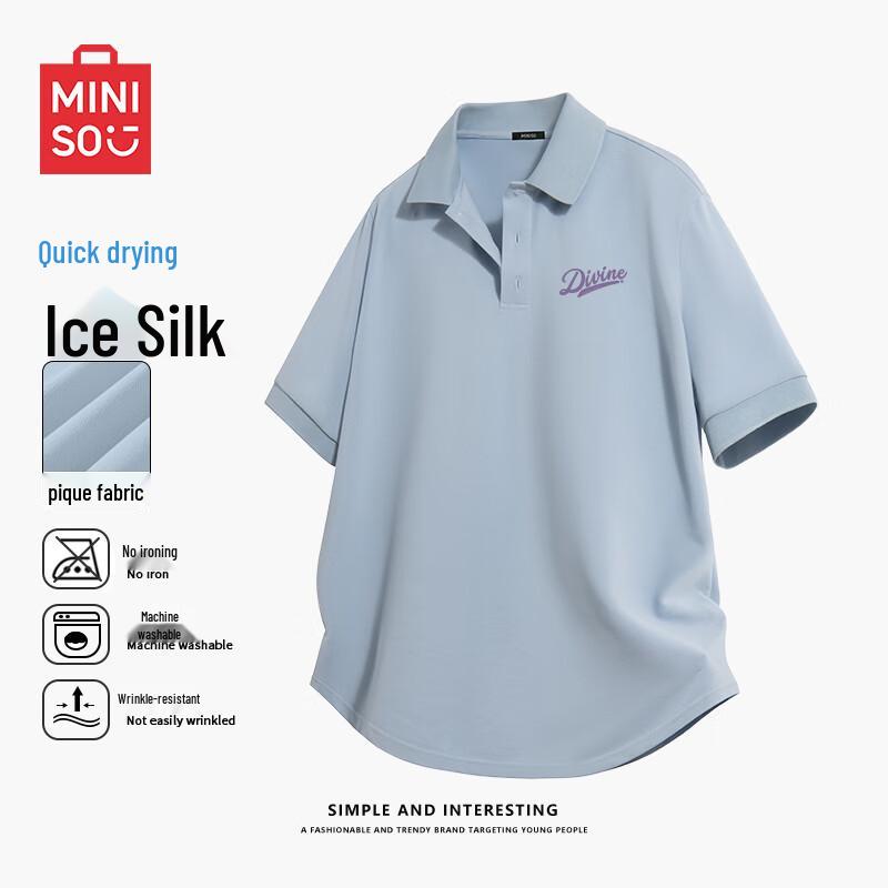 MINISO Мужская дышащая свободная футболка-поло 3XL