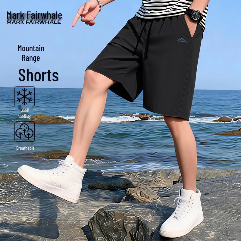 Mark Fairwhale Men's Ice Silk Water-Repellent Sports Shorts