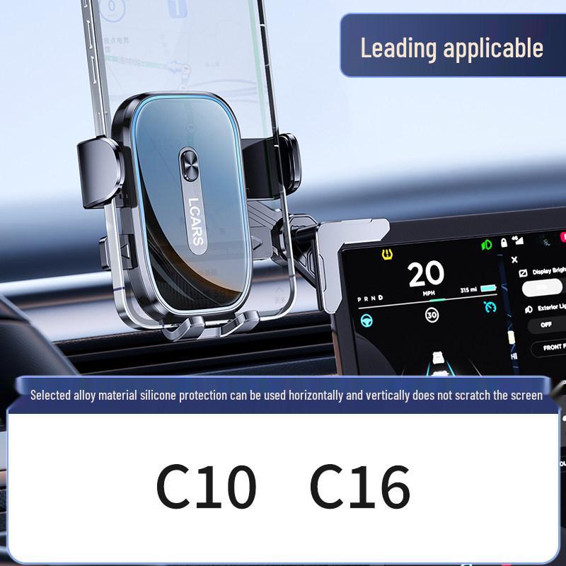 2025 Mobile Phone Car Mount: Center Console Display Screen Navigation Holder