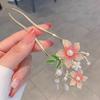 Antique Flower Fringed Hairpin Women's New Chinese Modern Disc Hairpin Cheongsam Ancient Hanfu Hairpin Fashion Headdress