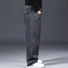 Autumn and Winter Plus Velvet Plus Size Jeans Men's Loose Straight Wide-leg High-waist Trousers