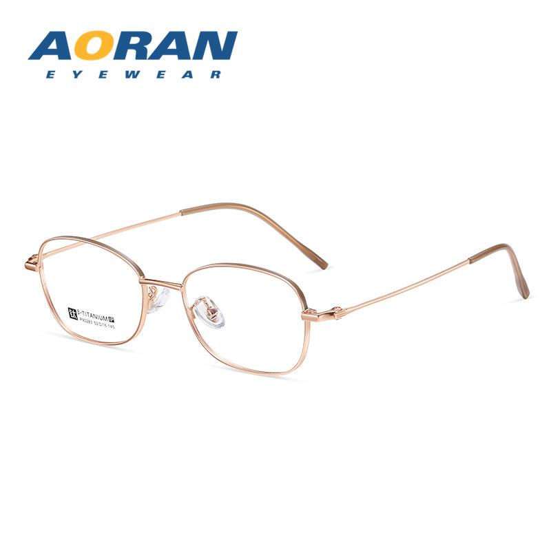Ultra-light titanium frame8Women's eyeglass frames for myopia can be fitted with oval-shaped thin gold-rimmed professional prescription lenses