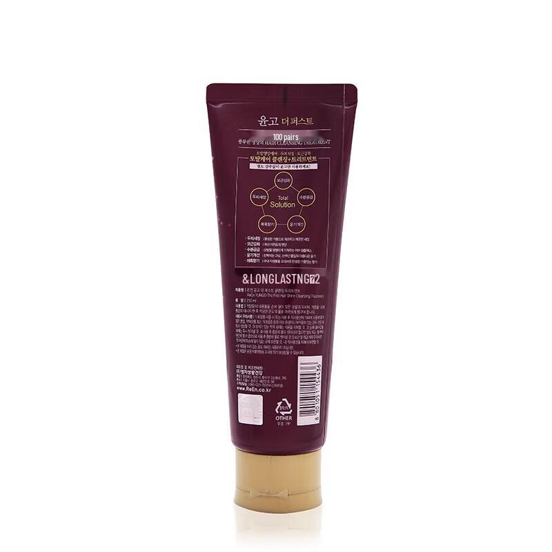 LG Bamboo Salt Personal Care 10-Piece Gift Set