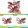 Marine Life Pvc Octopus Model For Childrens Educational Decor