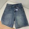 Women's High-Waisted Retro Denim Shorts: Pear-Shaped, Summer, Wide-Leg, Five-Point Capri