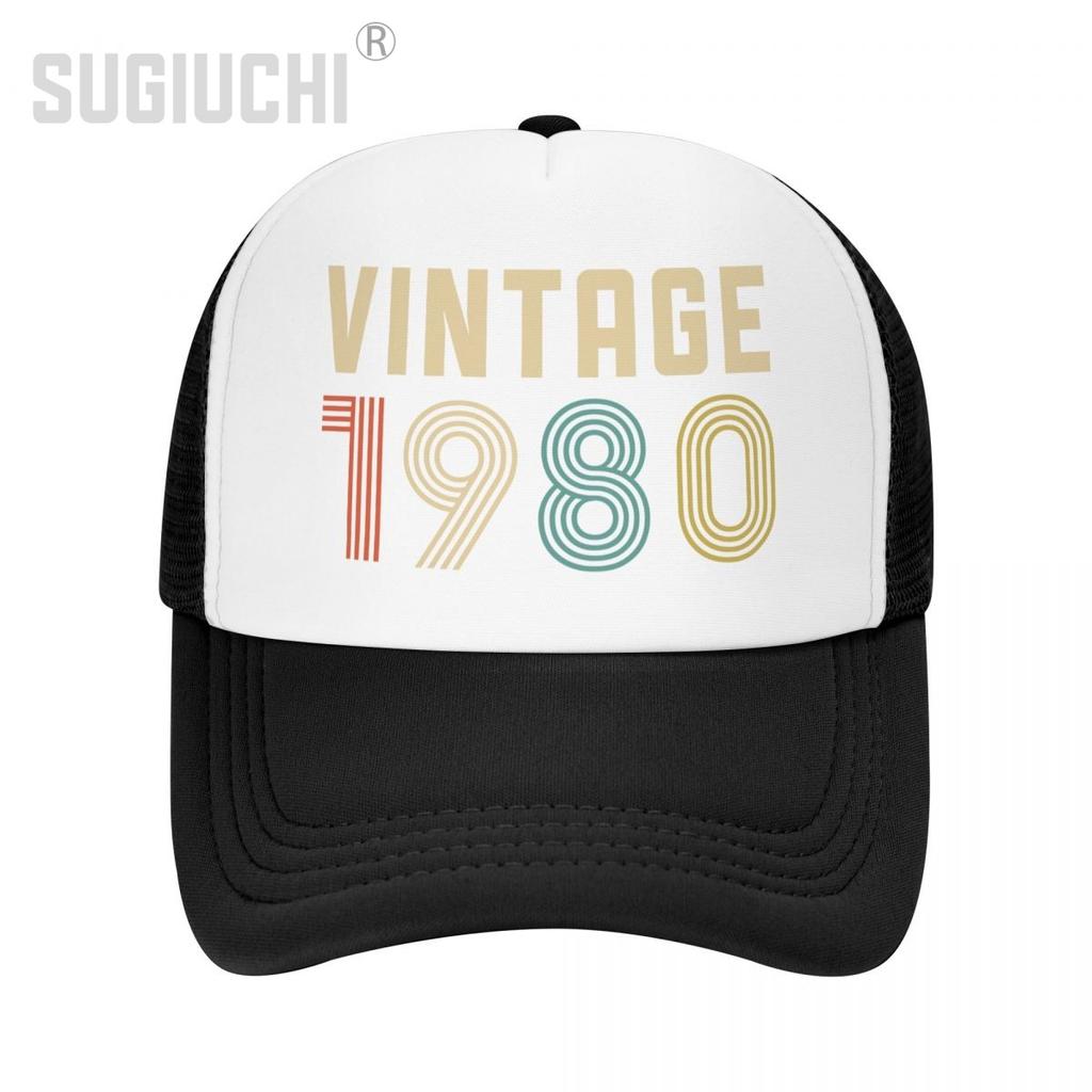 Mesh Cap Hat VINTAGE Trucker Birthday for Unisex Women born All the people Retro Baseball Caps