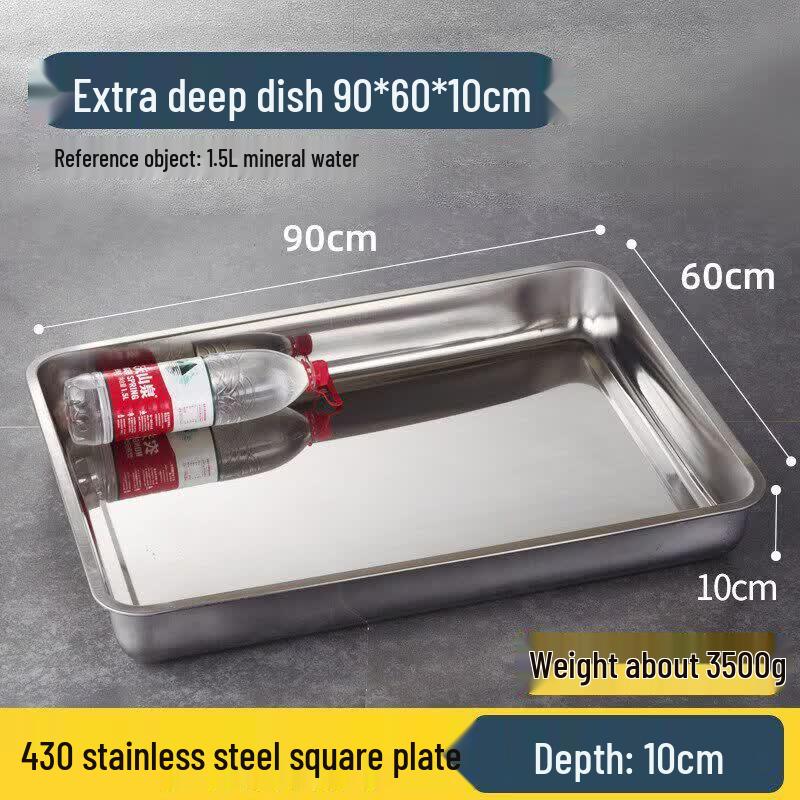 Ru Han Stainless Steel Square Serving Tray