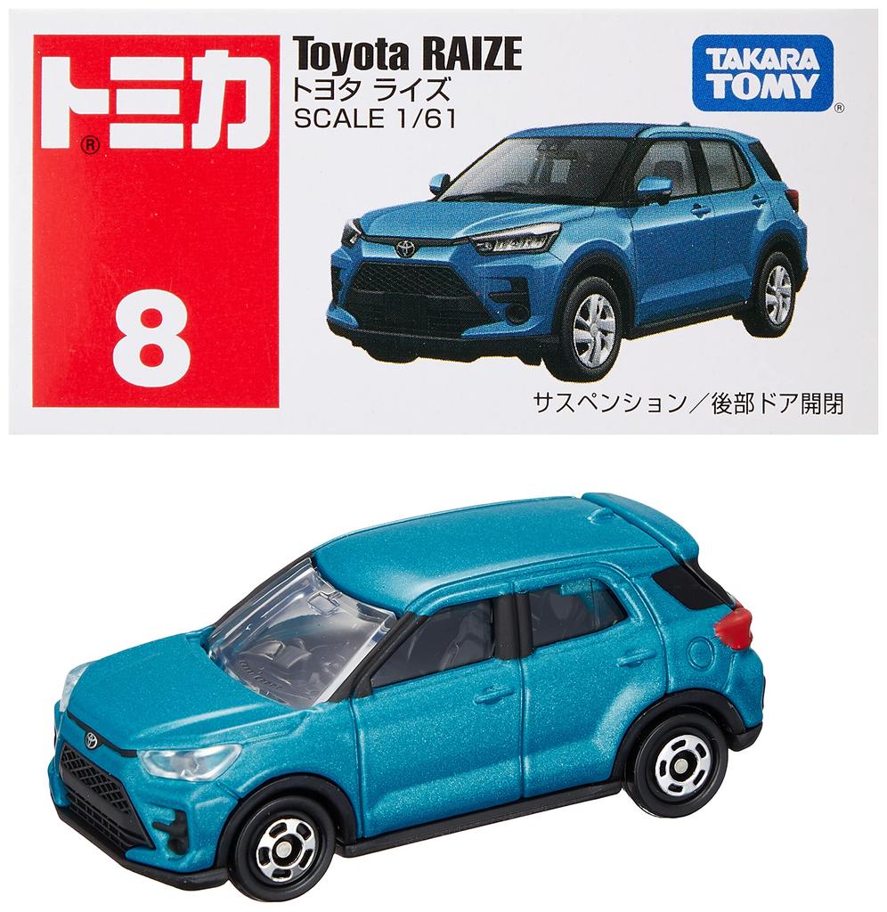 Takara Tomy 8 Toyota Raize Miniature Car Toy for Ages 3 and Meets Toy Safety ST Mark TOMICA TAKARA TOMY "Tomica No. Box" Up, Boxed, Standards,