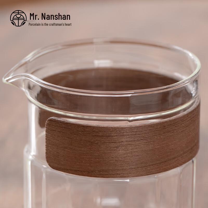 Nanshan Gentleman Portable Quick Serve Travel Tea Set