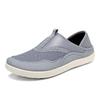 New Men's Shoes - One-piece Perforated Mesh Upper Soft-soled Casual Shoes, Lazy Shoes