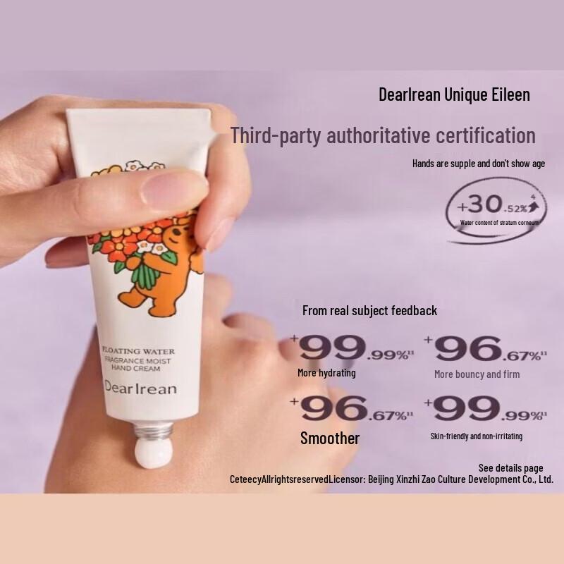 Dear Lrean Fragrant Moisturizing Hand Cream