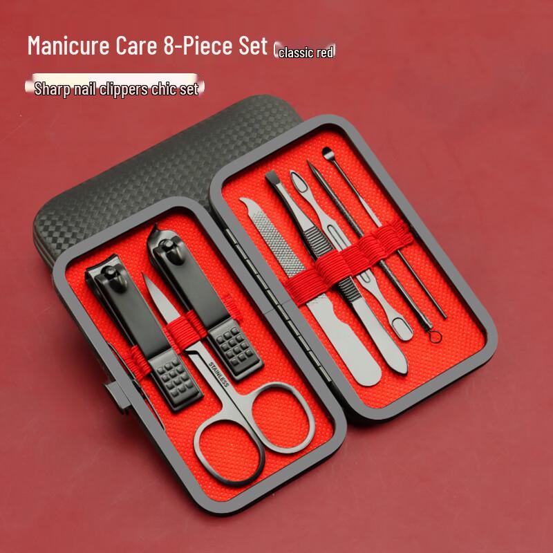 Sai Jiarui Black Diamond 8-Piece Manicure Set